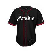 Arabia Wolves Away Jersey