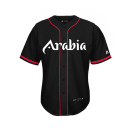 Arabia Wolves Away Jersey