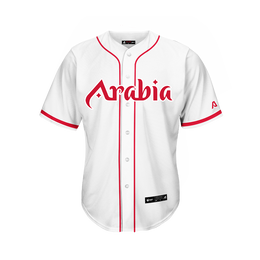 Arabia Wolves Home Jersey